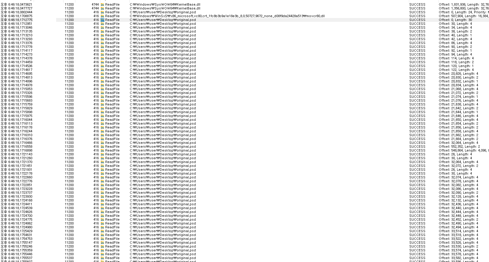 Procmon ReadFile Monitoring